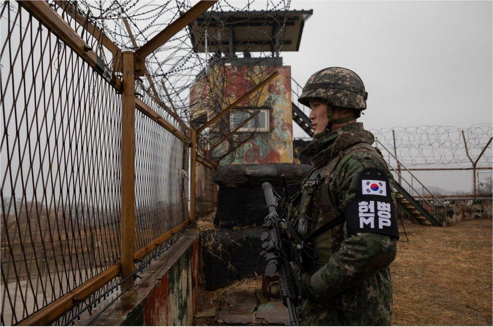 เขตปลอดทหาร หรือ DMZ