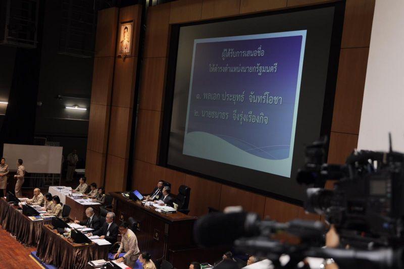 นายกฯ