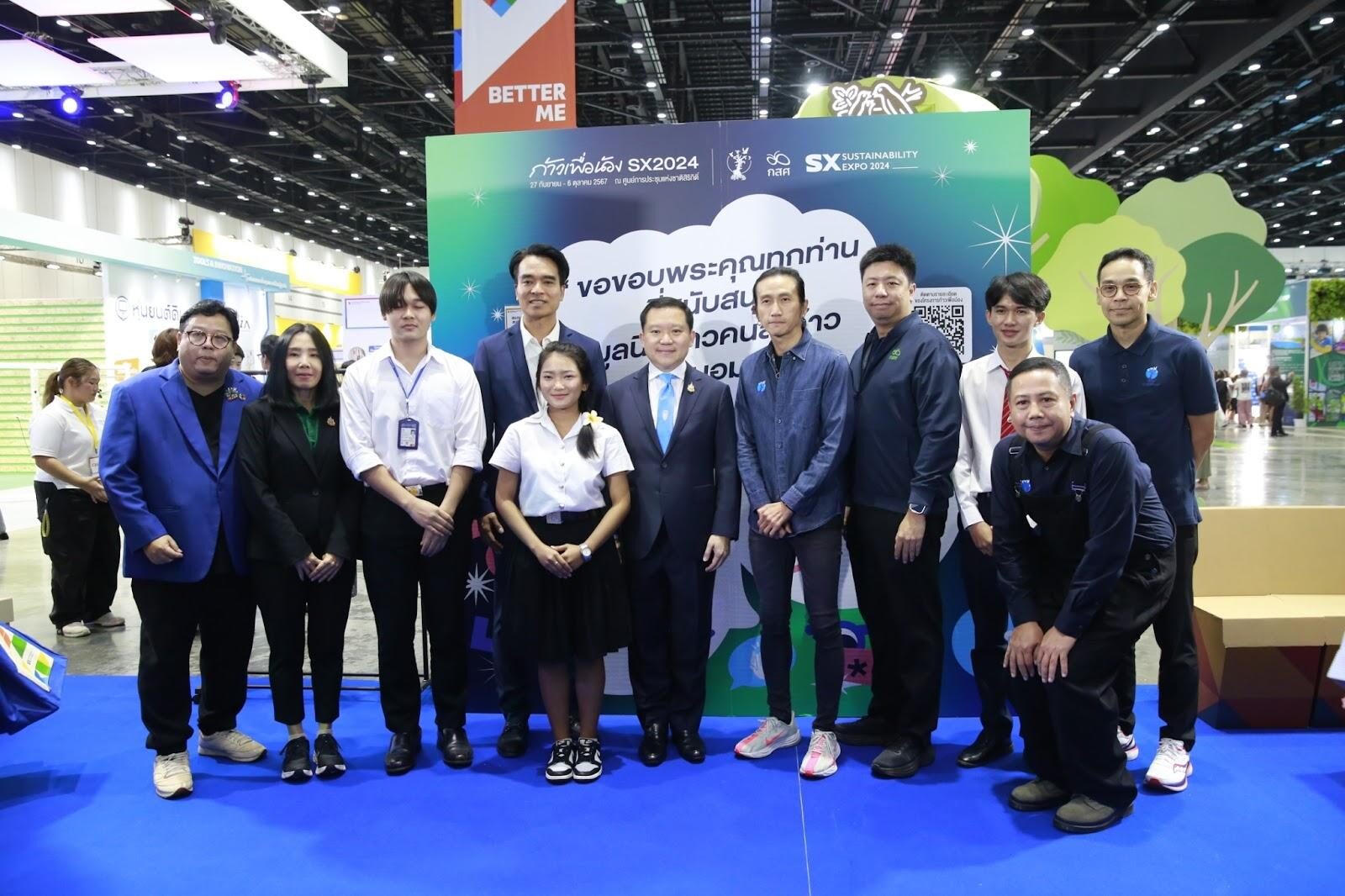 นายฐาปน สิริวัฒนภักดี และผู้บริหารไทยเบฟ ร่วมถ่ายรูปกับทีมงานมูลนิธิก้าวคนละก้าว และ กสศ. นายฐาปน สิริวัฒนภักดี และผู้บริหารไทยเบฟ ร่วมถ่ายรูปกับทีมงานมูลนิธิก้าวคนละก้าว และ กสศ.
