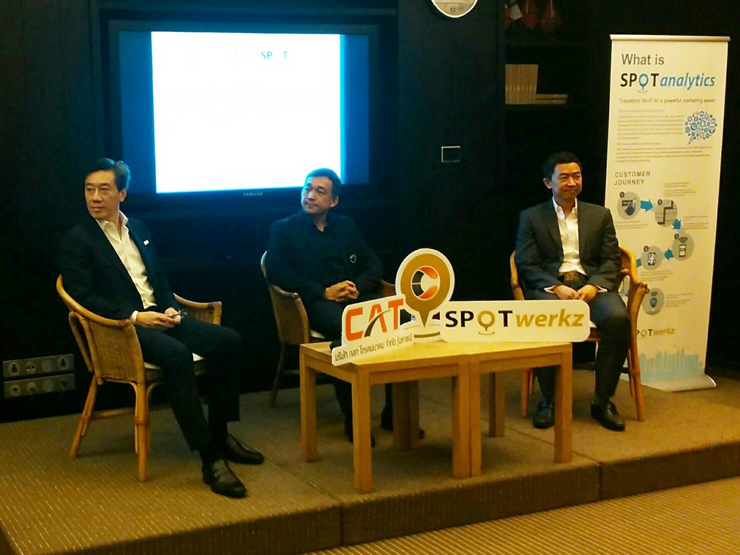 แคทจับมือสปอทเวิร์คซ เปิดไวไฟฟรี “C smart Wi-Fi” ปั้นโมเดลการตลาดยุค 4.0