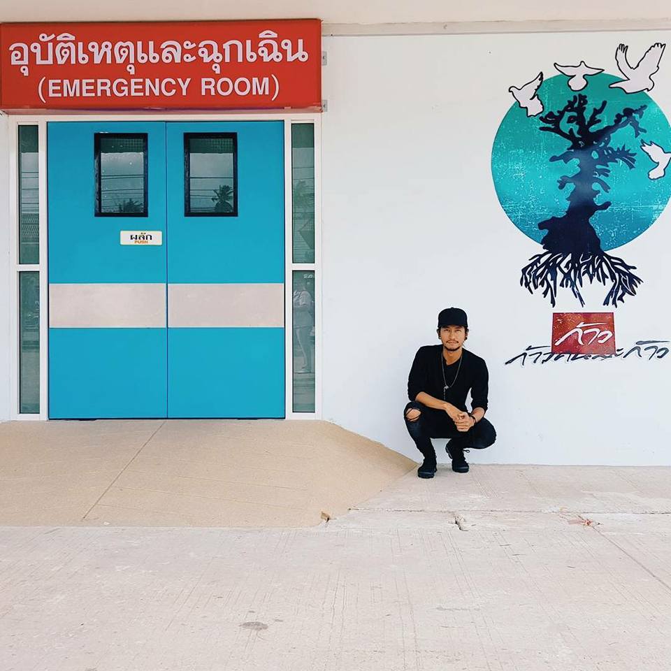 “ก้อย รัชวิน” โพสต์เฟซบุ๊กปลื้มใจเครื่องมือแพทย์โครงการ “ก้าวคนละก้าว” ช่วยนร.บางสะพาน