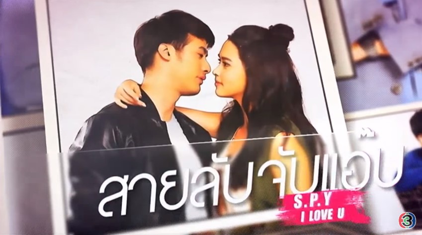 ยุคเรตติ้งคือพระเจ้า..คำแสลงวงการบันเทิง”ตัดจบละคร” มาตรการเยียวยาละครไร้กระแส