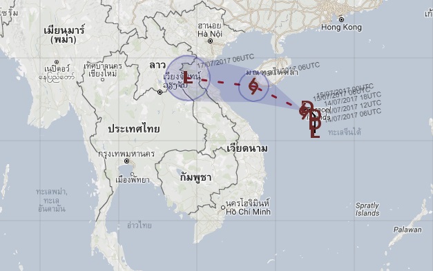 กรมอุตุฯเตือน “ฝนตกหนักถึงหนักมาก” จับตาพายุโซนร้อน “ตาลัส” ปชช.ควรระวัง