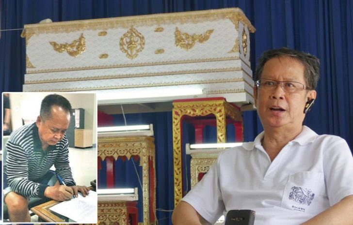 ศาลอาญาสั่งชันสูตรศพ “ธวัชชัย” อดีตที่ดินพังงาตายคาห้องขังดีเอสไอแล้ว มีคนอื่นทำให้ตาย