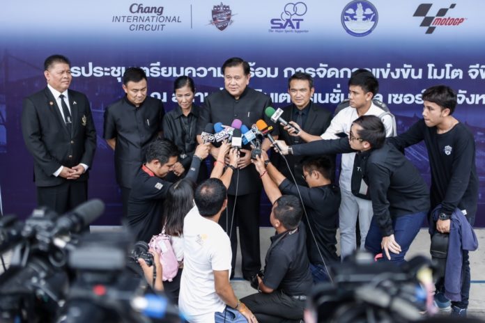 “ธนศักดิ์”มั่นใจ สนามช้างฯ จัดโมโตจีพี สร้างรายได้ท่องเที่ยวเข้าไทย