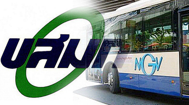 จับตาคู่ปรับเก่า”เบสท์ริน-ช.ทวี” ชิงดำเค้ก 3 พันล้านซื้อเมล์ NGV