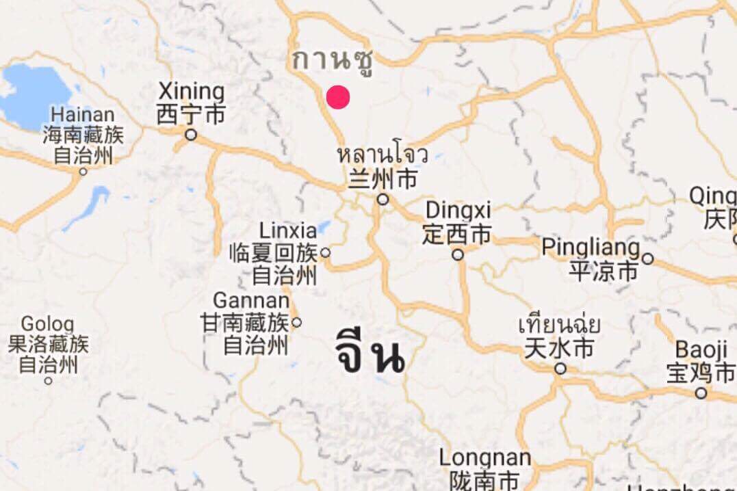 เกิดเหตุแผ่นดินไหว ใน “กานซู” ประเทศจีน ขนาด 6.2 ลึก 9 กม.