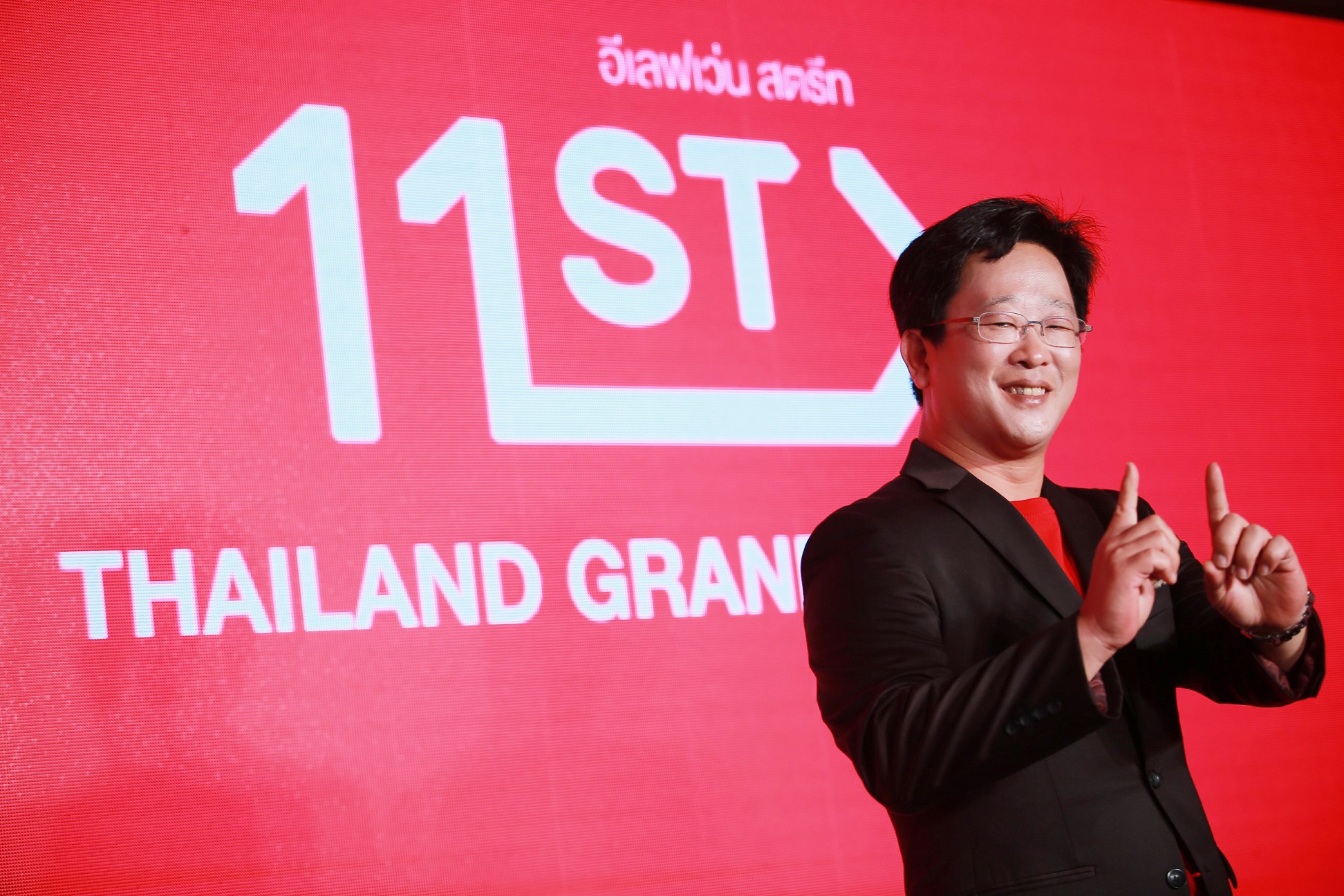 11street ย้ำบริษัทแม่ถอนตัวจากอินโดฯไม่กระทบไทย ยังลุยตลาดอีคอมเมิร์ซไทยเต็มสูบ