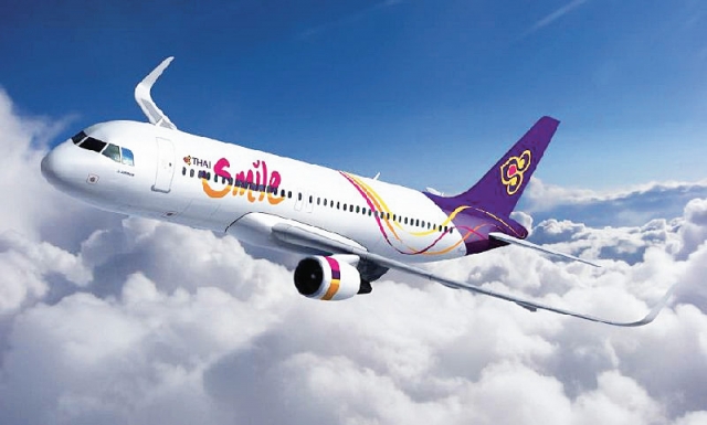 “ไทยสมายล์” ชวนช็อปตั๋วราคาพิเศษ Smile Price ในงานไทยเที่ยวไทย ครั้งที่ 44