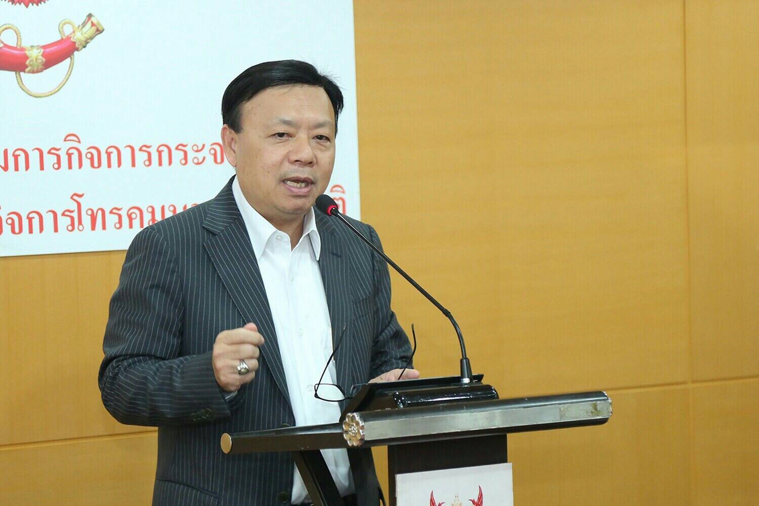 กสทช.สั่งปรับช่อง GMM 5 หมื่น ปล่อย”แฉ”ส่อเรื่องเพศ สั่งเตือน”อมรินทร์ทีวี”โฆษณาเกินเวลา-“ปากโป้ง” ช่อง 8 เนื้อหาไม่เหมาะสม