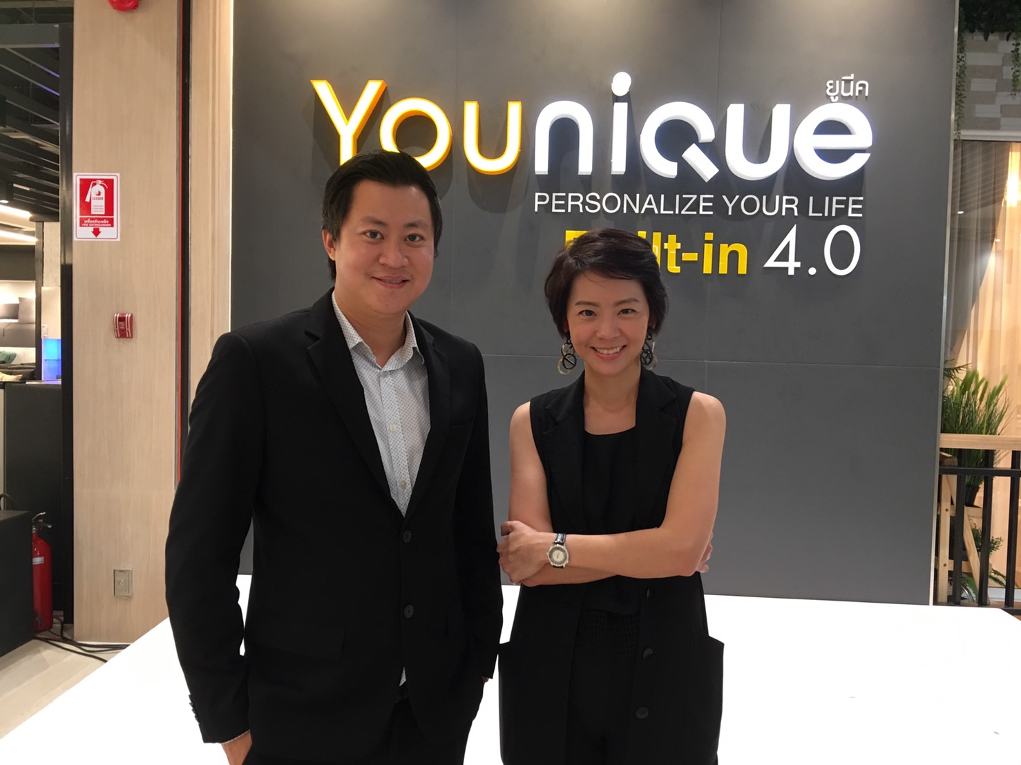 อินเด็กซ์ฯ เปิดตัว “Younique Built-in 4.0” ทำเฟอร์นิเจอร์สั่งตัดพ่วงบริการบิลต์อิน เริ่ม 2 หมื่นก็ทำได้