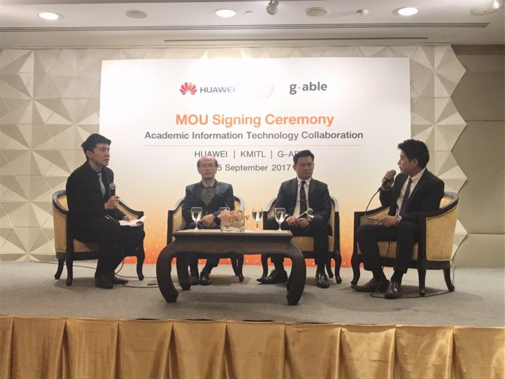 “จีเอเบิล-หัวเว่ย”ดันสจล.ขึ้นแท่นมหาลัยดิจิทัล