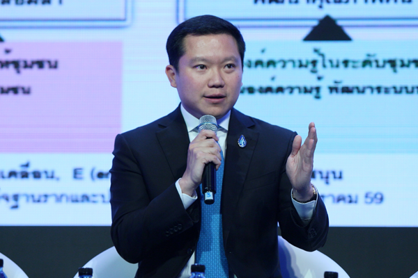 เสี่ยเจริญ ส่ง “ฐาปน” คุม “อมรินทร์”