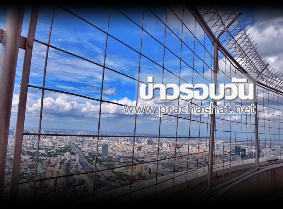 “กรมธนารักษ์” แจงกรณีเอกชนเมินบริหารท่าเรือเสี่ยงขาดทุน