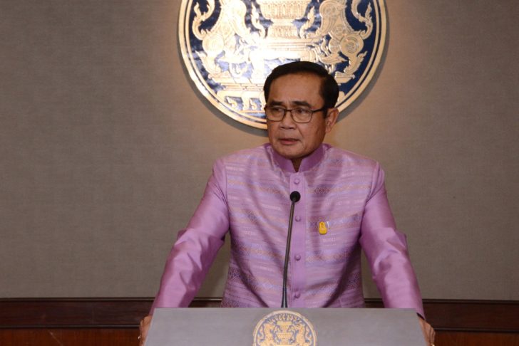 “บิ๊กตู่” ปัดเอี่ยวพรรคทหาร ถามตั้งให้เมื่อยทำไม จวกสร้างกระแสให้คนรังเกียจ