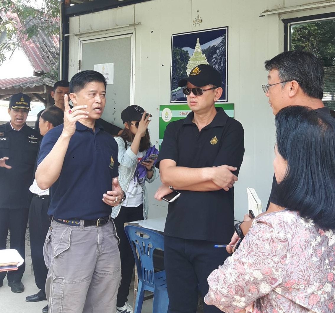 ธนารักษ์เปิดประมูลเขตเศรษฐกิจพิเศษ 3 จังหวัด ม.ค.นี้