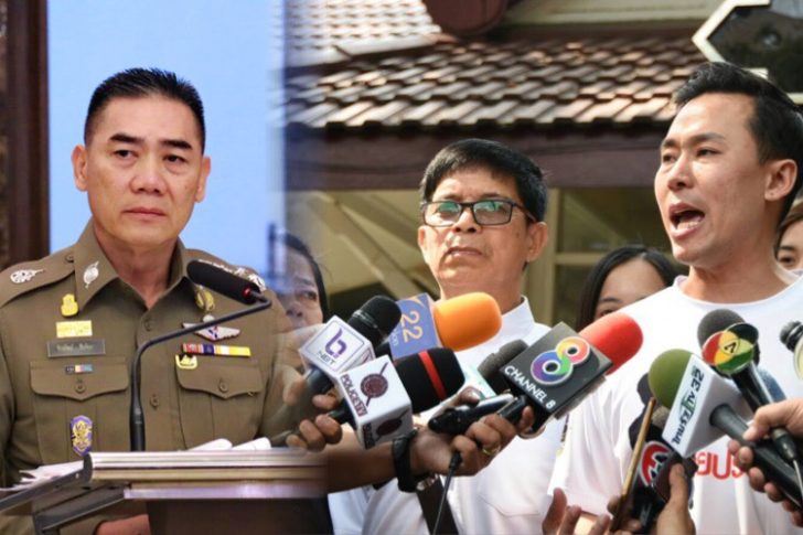 ผบ.ตร.ห่วงปมหวยอลเวง ตั้งรองผบช.ภ.7 คลี่คดี 30 ล้าน จ่อสอบ-เด้งผบก.กาญจน์
