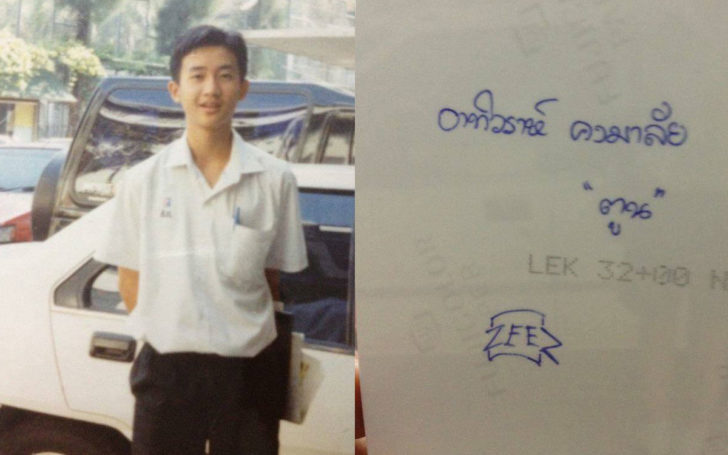 หาดูยาก! แห่ประมูลรูปถ่าย “ตูน บอดี้สแลม” สมัยเรียนสวนกุหลาบ ยอดทะลุแสน