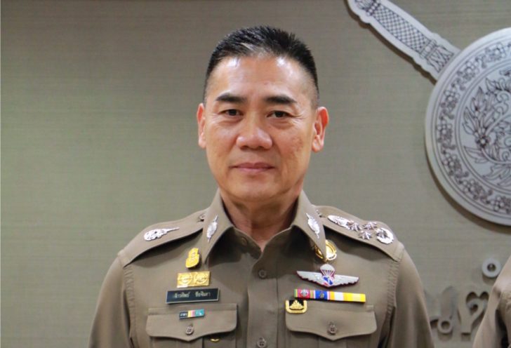 ผบ.ตร.ยกย่อง “ตูน” จิตกุศล เพื่อชาติ ขอให้ภารกิจสำเร็จ กำชับดูแลการจราจรเส้นทางวิ่ง