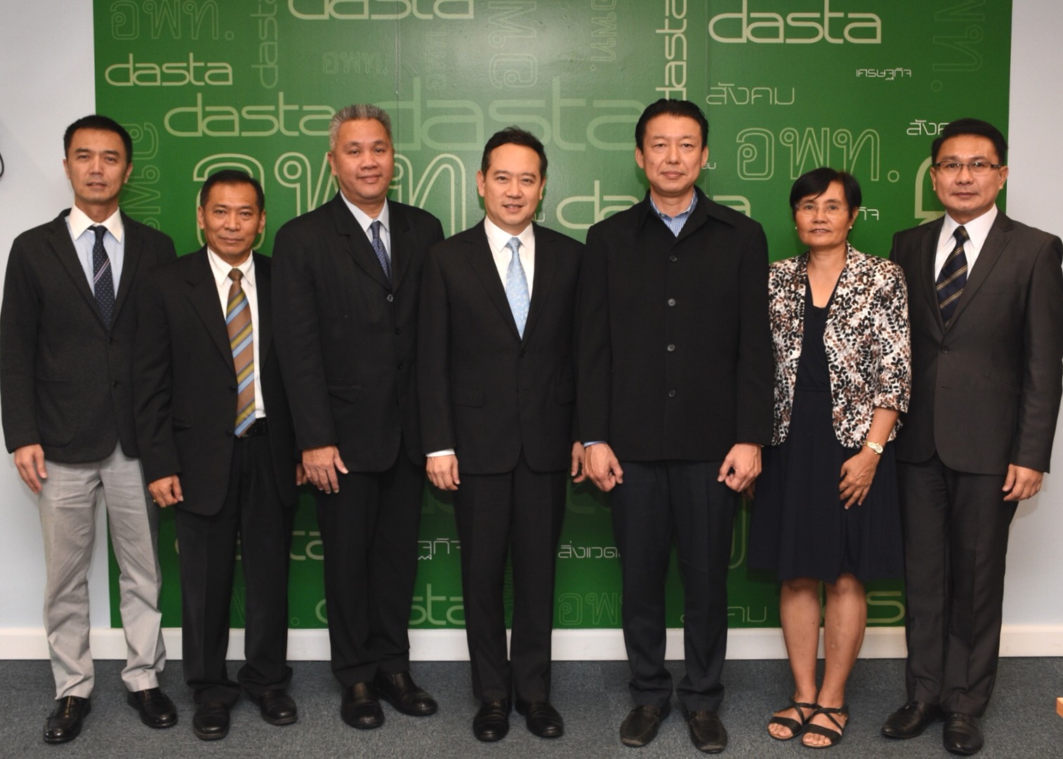 อพท. จับมือสมาคมการค้าการท่องเที่ยวฯ บูมท่องเที่ยวชุมชนในพื้นที่พิเศษ