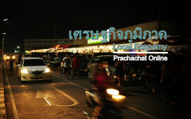 ร้อยแก่นสารสินธุ์…เปิดตลาดเที่ยวปี”61 ชูสารคามอาร์ตอีสาน