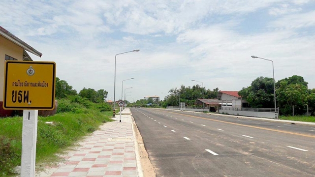 ผังเมืองใหม่ “สารคาม” ป่วน ! เอกชนหวั่นบล็อกเติบโต