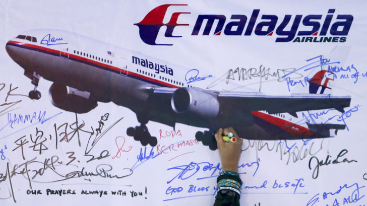 มาเลย์เผยเตรียมเปิดรายงานฉบับเต็ม”MH370″ สูญหายนาน 4 ปี หลังคาดยุติค้นหา มิ.ย. นี้