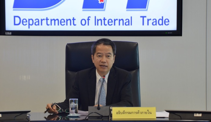 “พาณิชย์” เตือนร้านค้าธงฟ้าประชารัฐ หากทำผิดหลักเกณฑ์ต้องถูกเพิกถอนสิทธิ์
