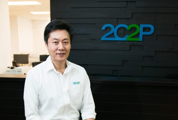 2C2P เปิดคิวอาร์โค้ดเกตเวย์ ตัดบัตรเครดิตได้เป็นรายแรก