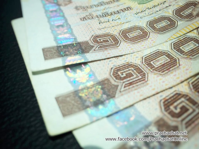 กอช.จัดโปรฯ พร้อมของที่ระลึกเพียบ! เฉพาะงาน Money Expo 2018 เท่านั้น 10-13 พ.ค.นี้