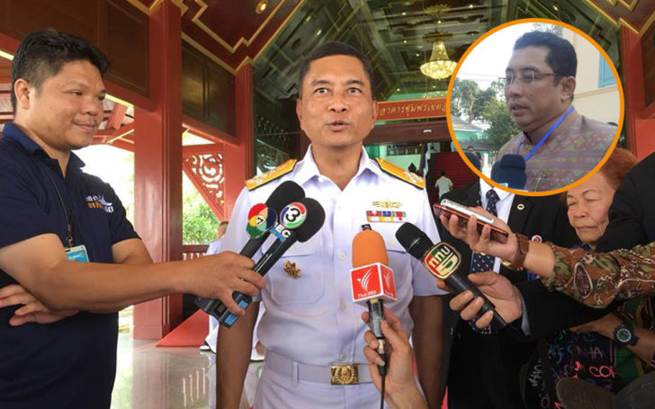 ผบ.ทร.หนุน “บิ๊กตู่” หลังดึง “สนธยา คุณปลื้ม” ดูแลอีอีซีพัฒนาพื้นที่ตะวันออก