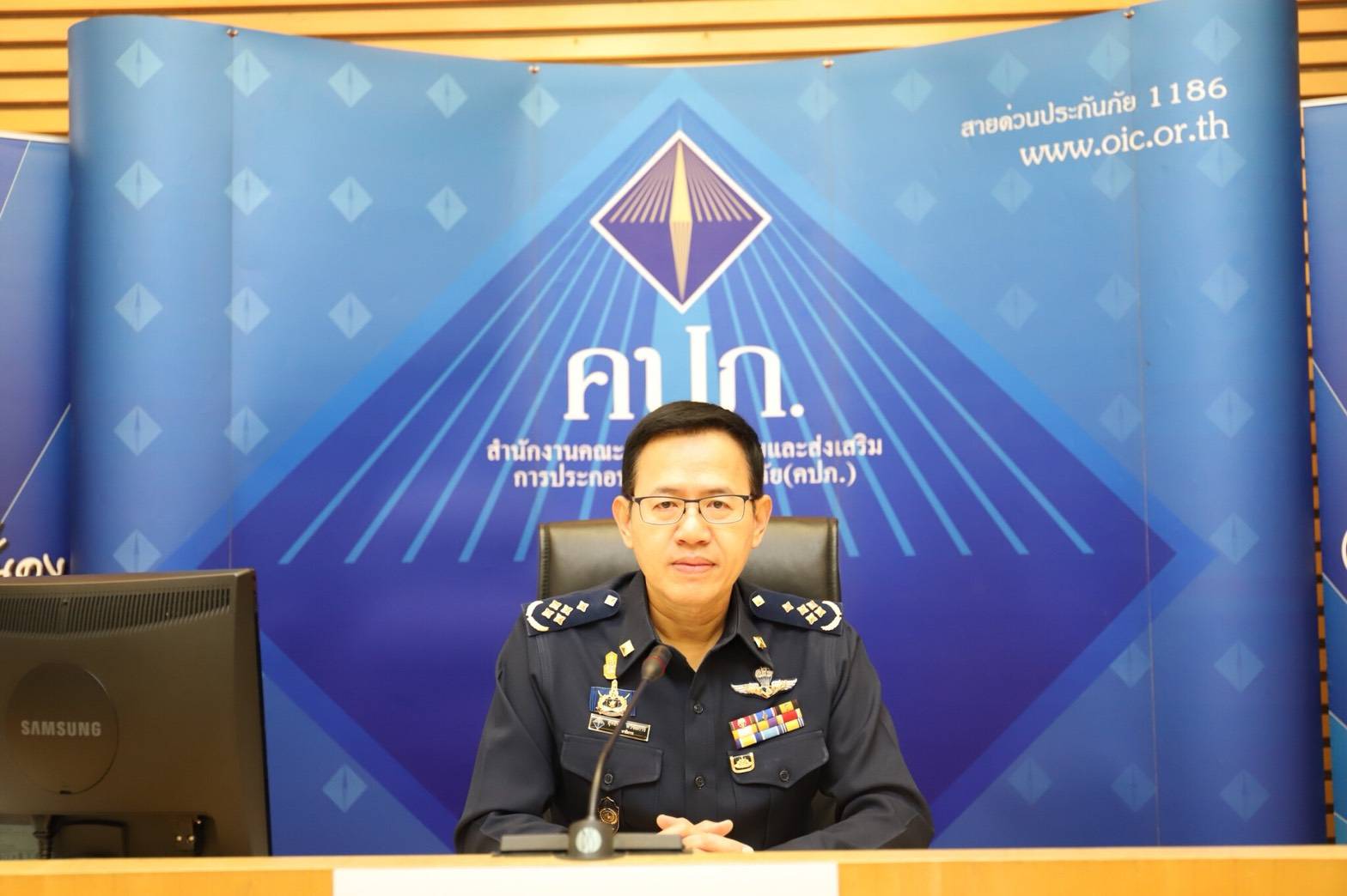 คปภ.ฟันไม่เลี้ยง 14 ตัวแทน-นายหน้ากระทำผิดกฎหมายช่วงไตรมาสแรก