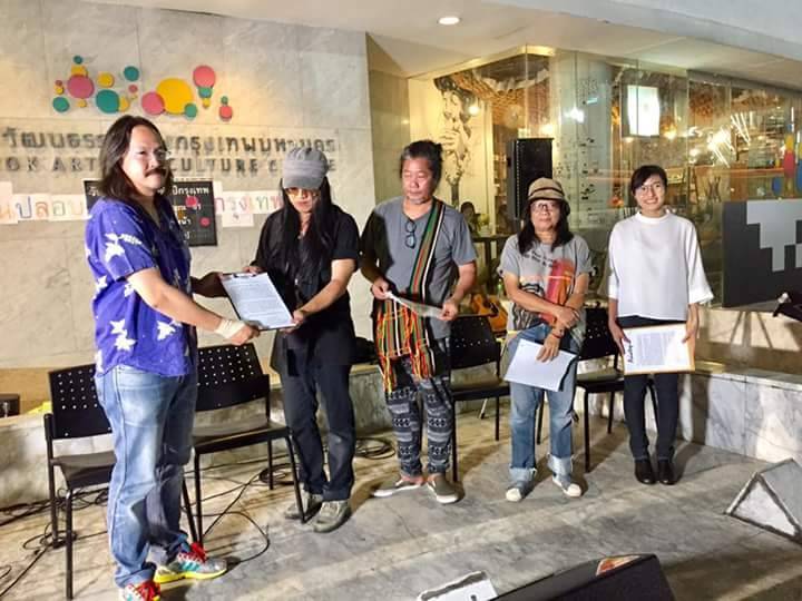 เคลื่อนไหวต่อ! 4 กลุ่มออกแถลงการณ์ปม “หอศิลป์” หลัง กทม.เมินข้อเรียกร้องต่อสัญญา