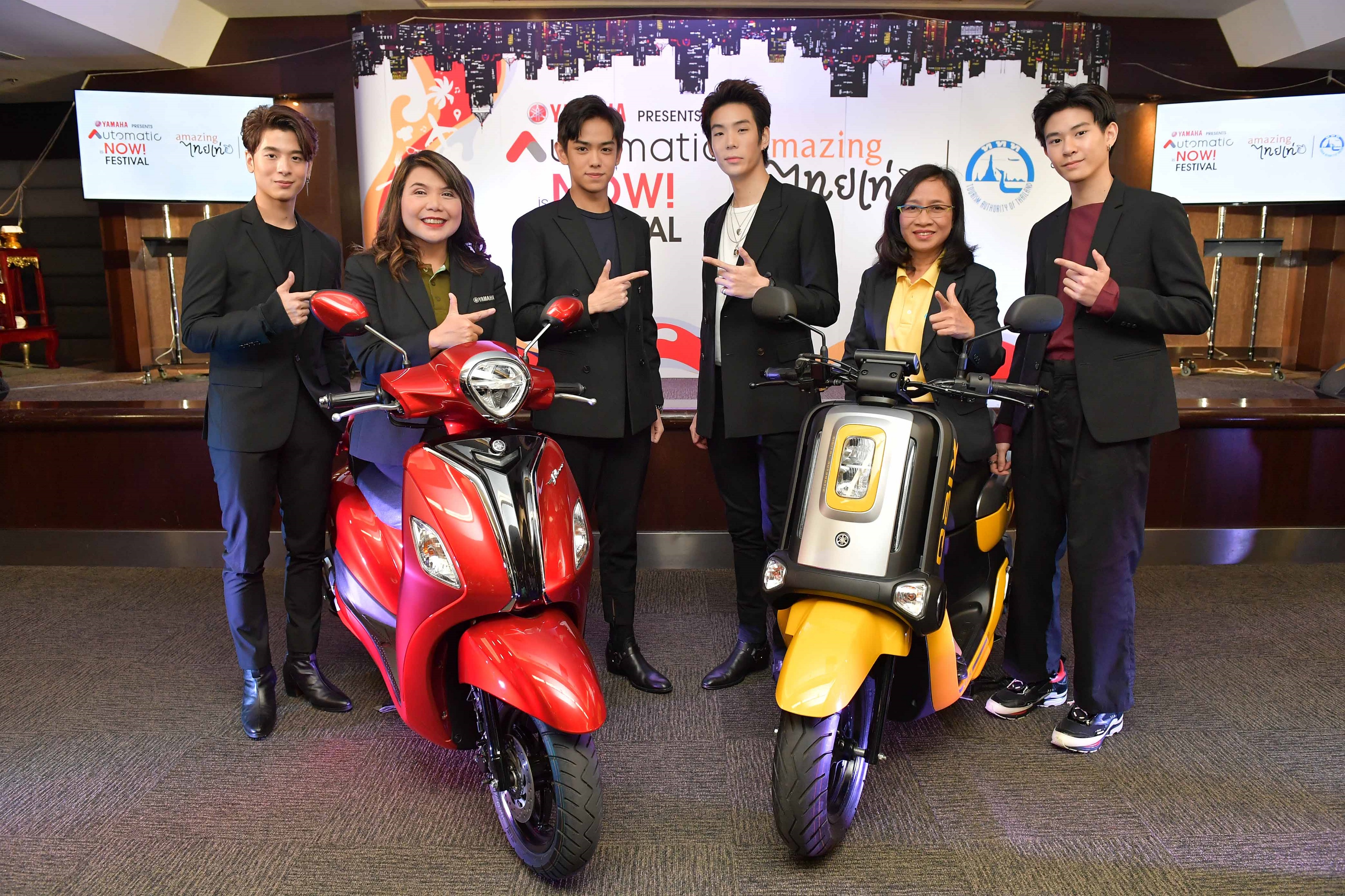 ยามาฮ่า จับมือ ททท. จัด แคมเปญ Amazing ไทยเท่ ชวนเที่ยวเมืองรอง