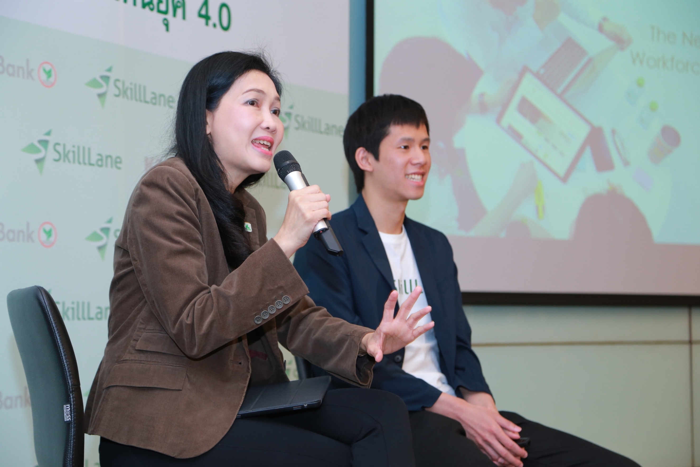 “เคแบงก์” ลดต้นทุน-ร่นเวลา อัพเกรดคนด้วยคอร์สออนไลน์