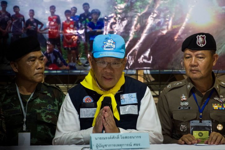 ปีติ “ในหลวง” ทรงมีพระราชหัตถเลขาพระราชทานกำลังใจผู้ว่าฯณรงค์ศักดิ์