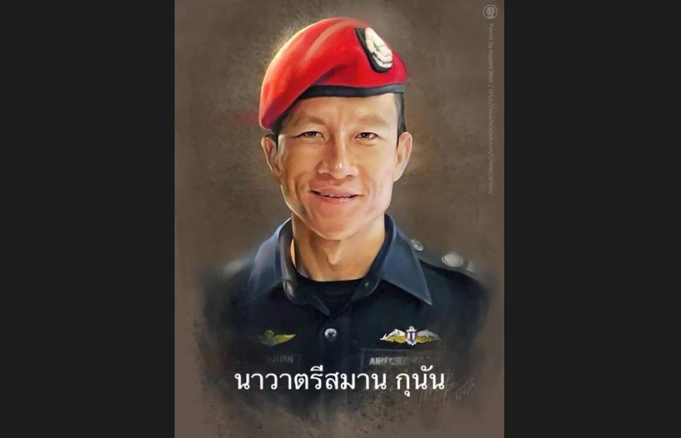 เปิดคลิป อาลัย ‘จ่าแซม’ สู่สวรรค์ ปิดตำนานกู้ภัยในถ้ำลึก…