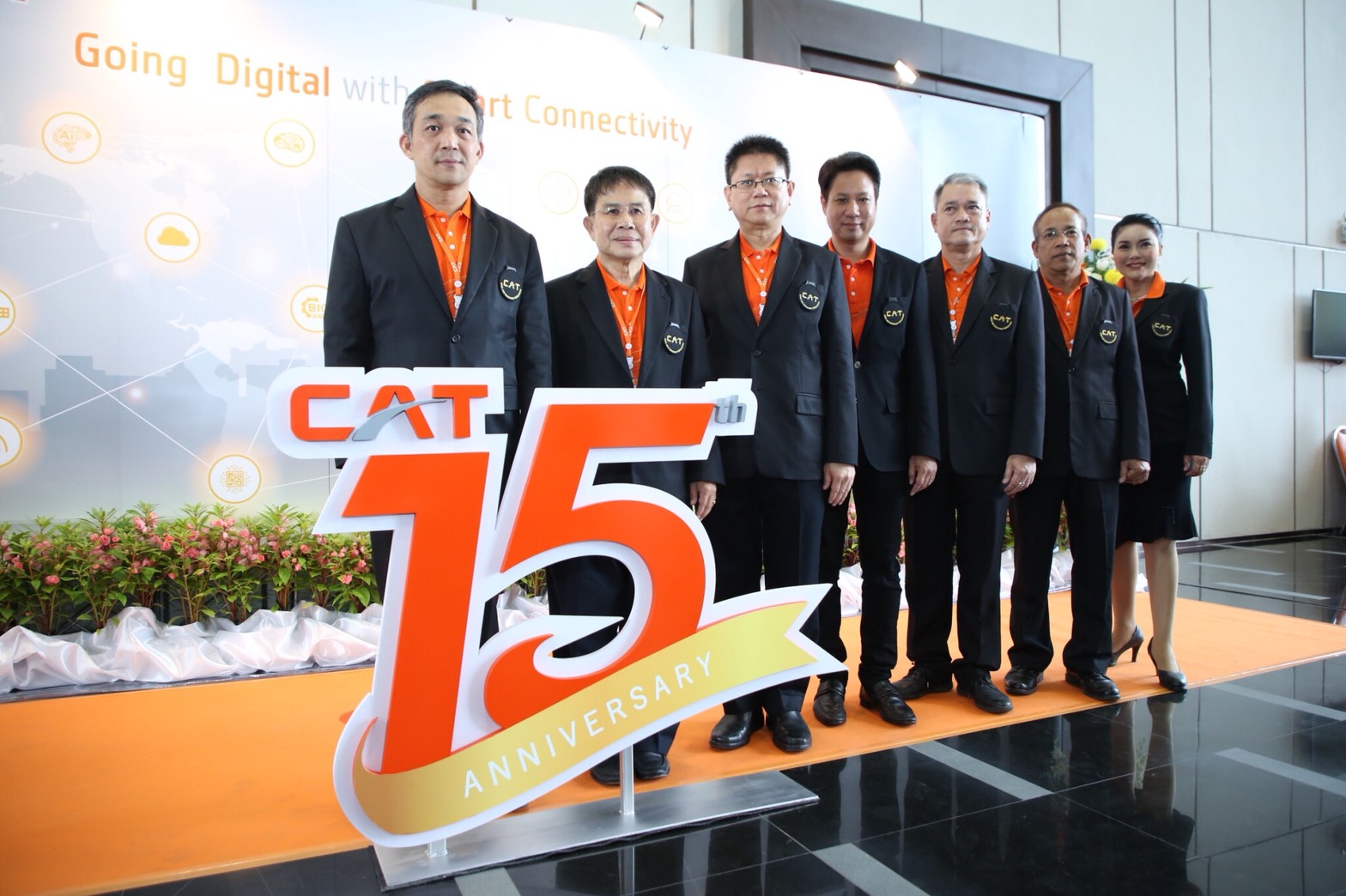15 ปี “กสท โทรคมนาคม” พร้อมพัฒนารับเทรนด์ IoT – Big Data