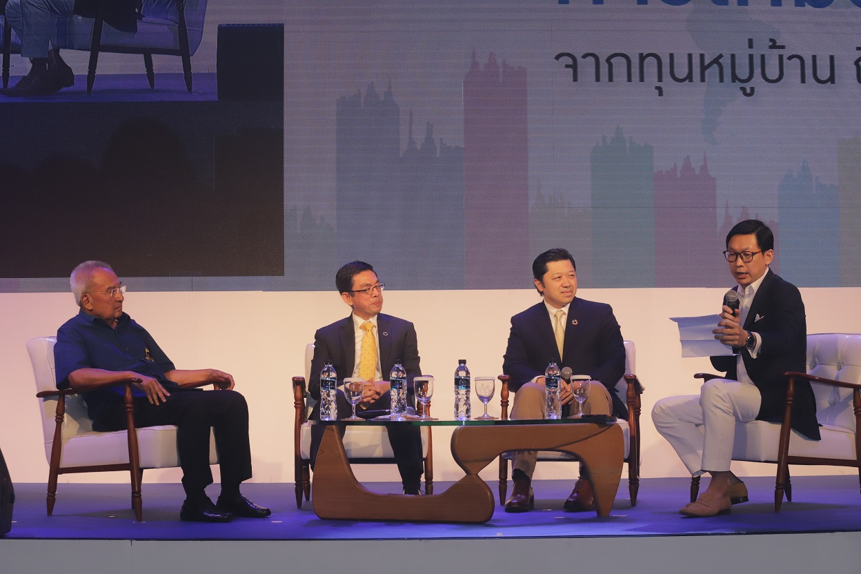ชมคลิปเต็ม! สัมมนาเพื่อสังคมแห่งปี “SDGs ก้าวใหม่ธุรกิจไทย จากทุนหมู่บ้าน ถึงกระดานหุ้นโลก”