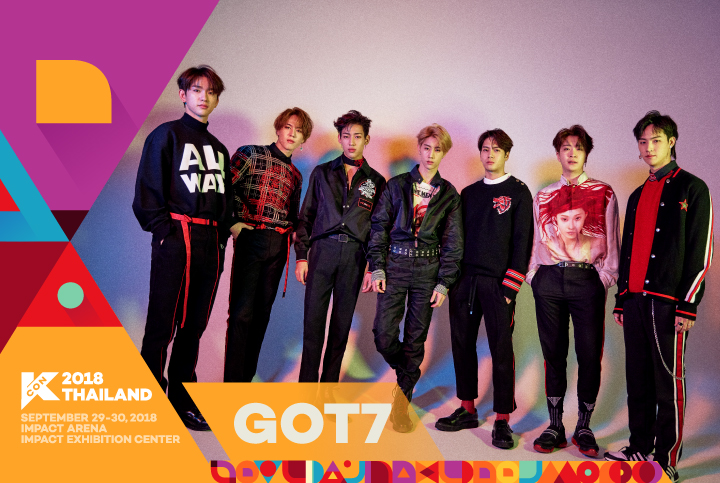 KCON เทศกาล Korean Wave ใหญ่สุดในโลกเตรียมจัดเต็มครั้งแรกในไทย กันยานี้ GOT7 นำทัพ