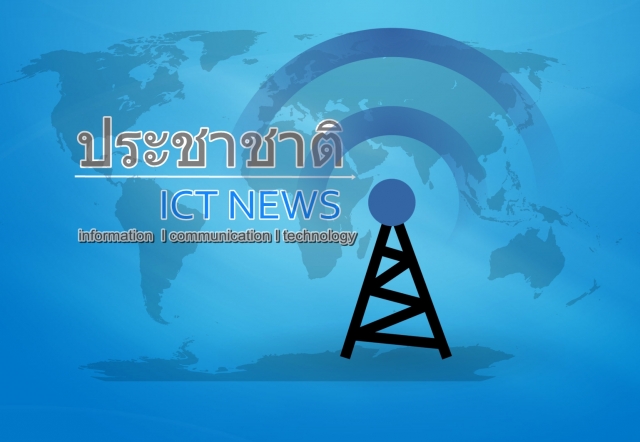 นับหนึ่งควบรวม”ทีโอที-แคท”