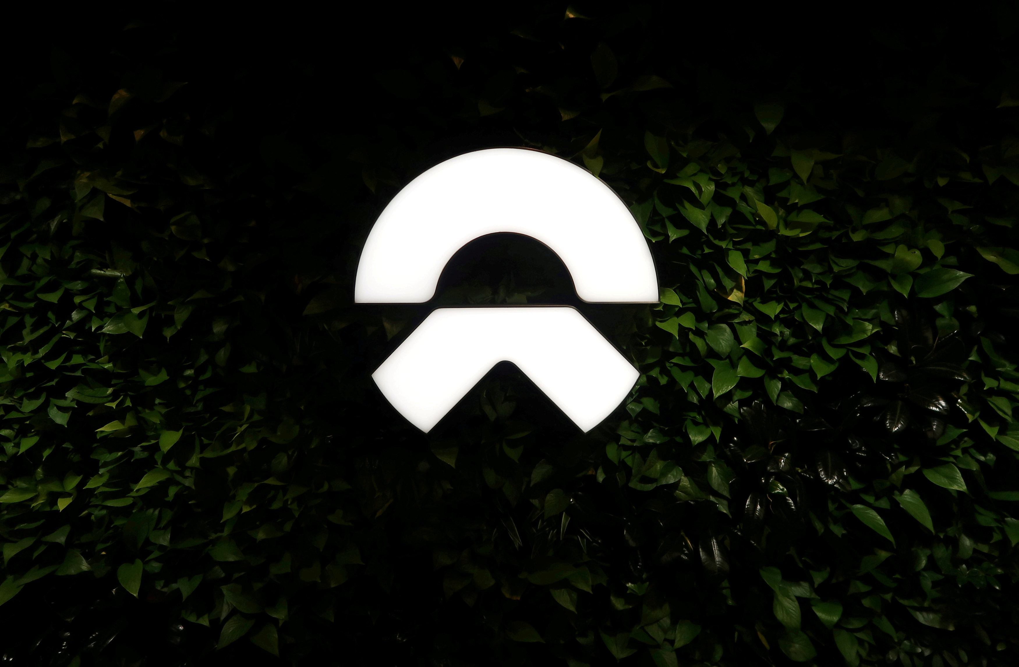 NIO ผู้ผลิตรถยนต์ไฟฟ้าจีน ระดมทุนกว่า 1 พันล้านดอลล์ จากการเปิดขายหุ้นให้ปชช.ทั่วไป