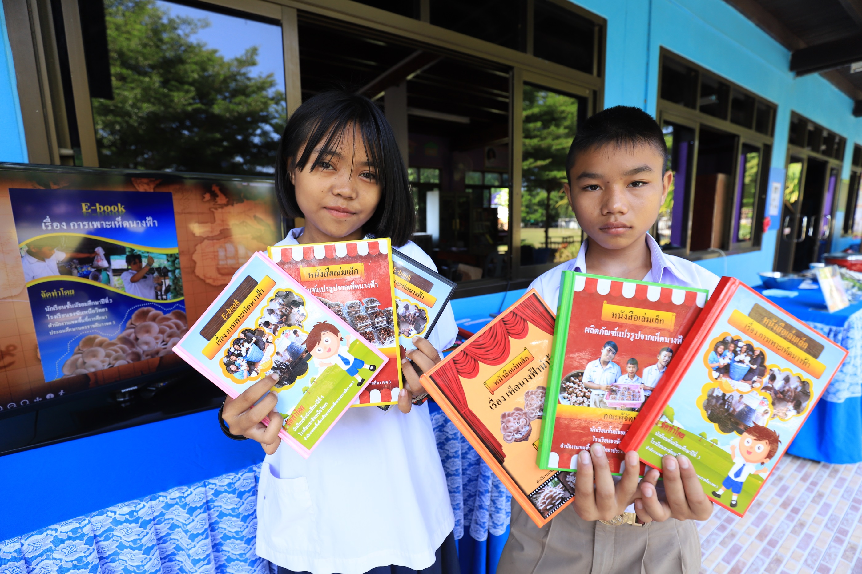 โรงเรียนร่วมพัฒนา ศธ.ผนึก CPF รุกการศึกษา 4.0