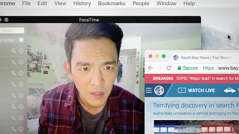 Searching : เสิร์ชหา..สูญหาย!? เมื่อคนดูร่วมเป็นนักสืบไปกับตัวละคร