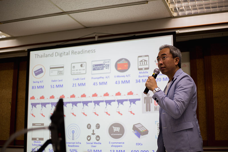 แบงก์กรุงศรี เปิดเกมท้ารบ สมรภูมิใหม่ Data Lending