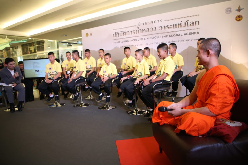คำต่อคำ ‘หมูป่าพบสื่อ’ จากนาทีพ้นถ้ำถึงชีวิตวันนี้