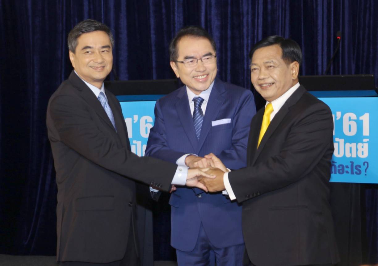 วิสัยทัศน์ 3 หน.ปชป. ศึกดีเบต 61 ประชาธิปัตย์ถือธงหาฉันทามติ แก้ รธน.60