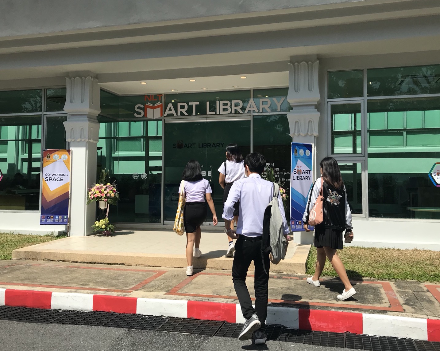 หอสมุดแห่งชาติเปิดบริการ NLT Smart Library ห้องสมุดไร้หนังสือ สร้างโอกาสเข้าถึงข้อมูล-บริการภาครัฐ