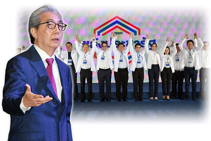 พลังประชารัฐ-ทุนคอนเน็กชั่น ผนึก ทีมสมคิด-สามมิตรและธุรกิจภูธร