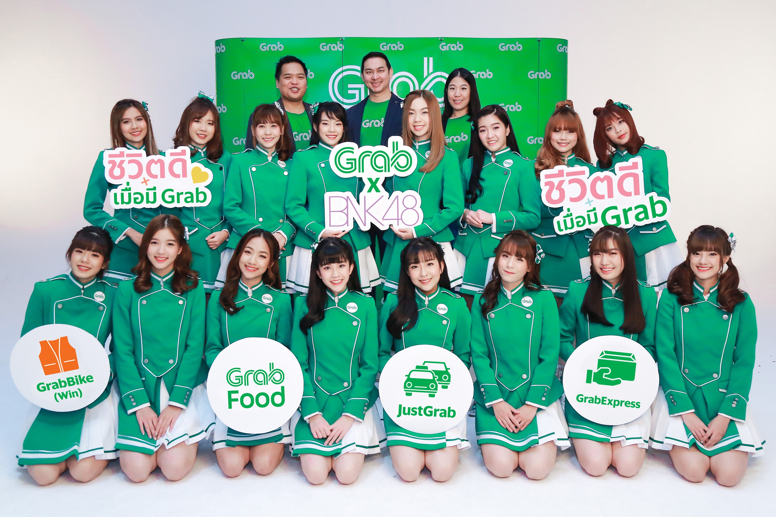“แกร็บ” ดึง “BNK48” แบรนด์แอมบาสเดอร์ครั้งแรกในไทย หวังสร้างการรับรู้ ขยายผู้ใช้แบรนด์